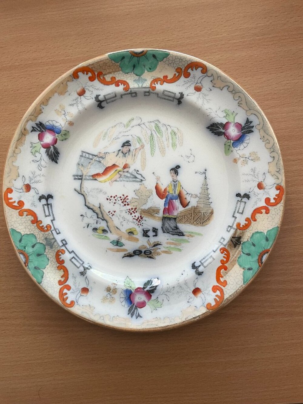 Antique Petrus Regout & Co Maastricht oriental plate "Timor" 8" transferware